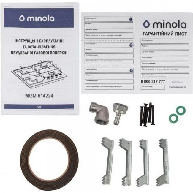 Minola MGM 614224 I