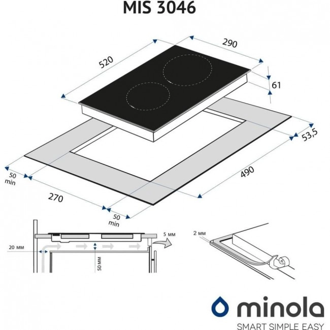Minola MIS 3046 KWH