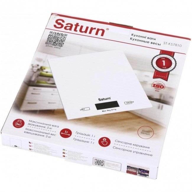 Saturn ST-KS7810 white