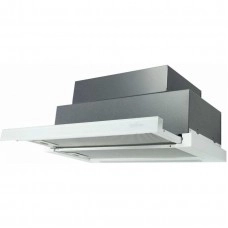 Вытяжка Best Chef Horizon box 1100 white 60 (4F263B2A7A)