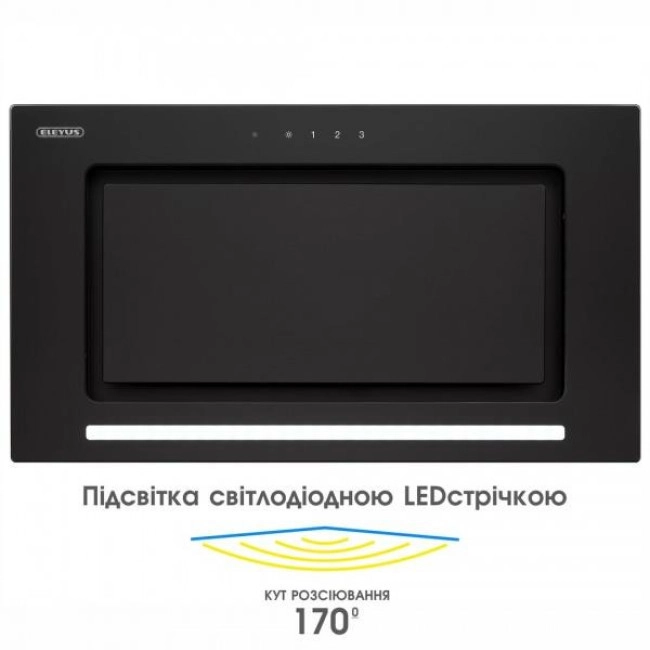 Вытяжка Eleyus INTEGRA 800 52 BL