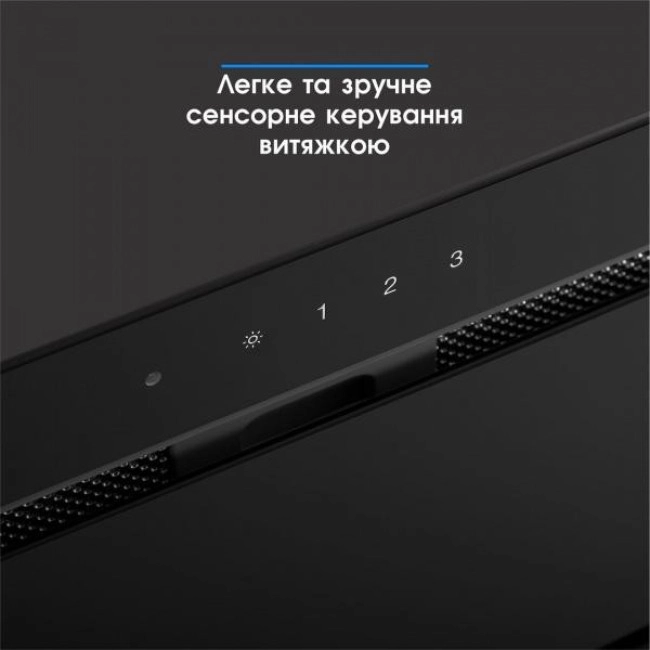 Вытяжка Eleyus INTEGRA 800 52 BL