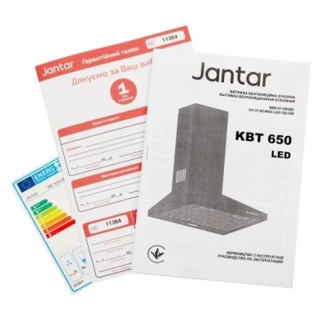 Jantar KBT 650 LED 60 BG