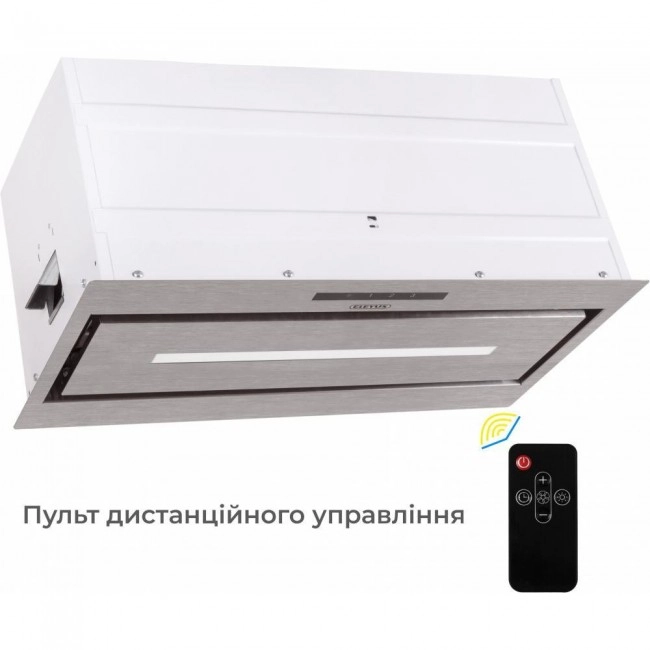 Eleyus MAGNUS 1200 LED 52 IS