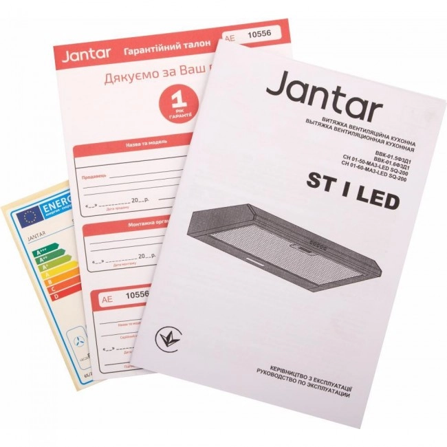Jantar ST I LED 50 WH
