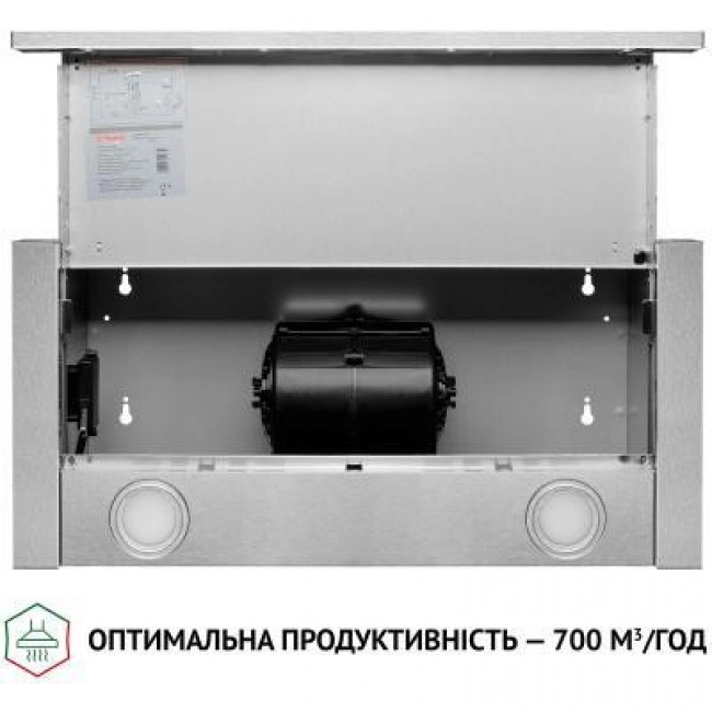 Perfelli TL 6212 I 700 LED