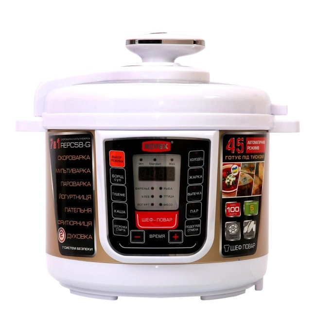 Мультиварка Rotex REPC58-G
