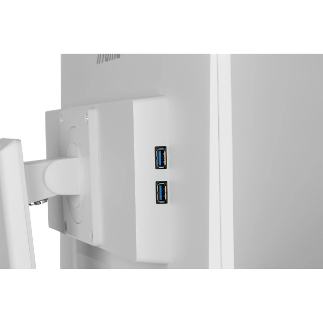 Монитор iiyama ProLite XUB2292HSU-W6