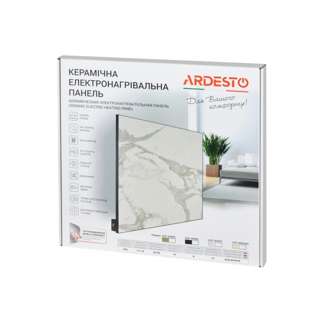 Переносний обігрівач Ardesto HCP-400WT