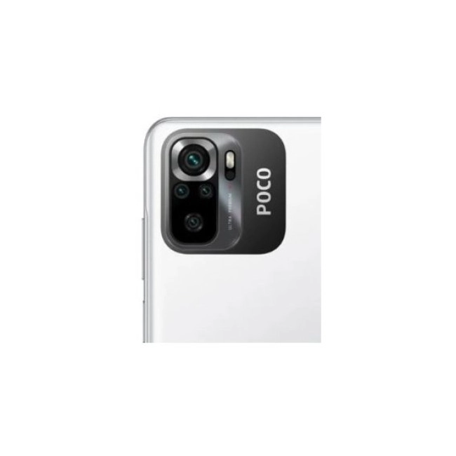 Смаpтфон Xiaomi Poco M5s 6/128GB White