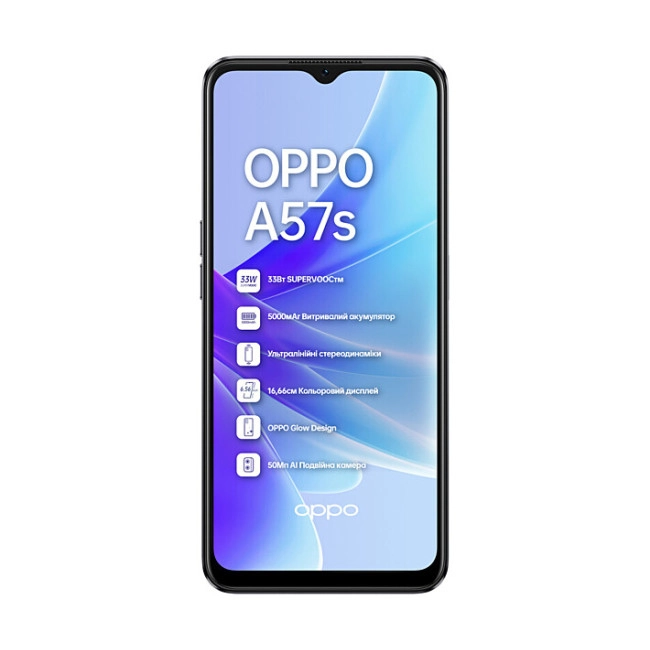 Смаpтфон OPPO A57s 4/128GB Starry Black