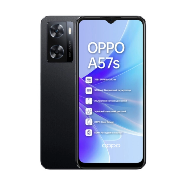 Смаpтфон OPPO A57s 4/128GB Starry Black Смаpтфон OPPO A57s 4/128GB Starry Black