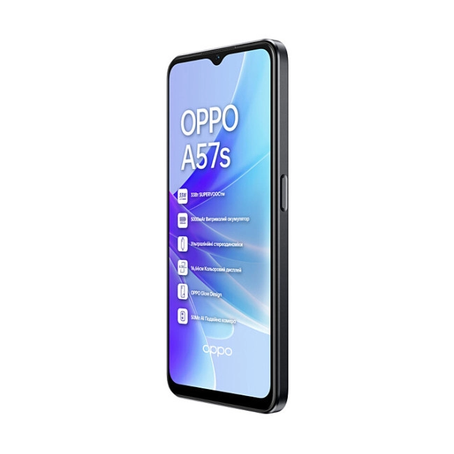 Смаpтфон OPPO A57s 4/128GB Starry Black