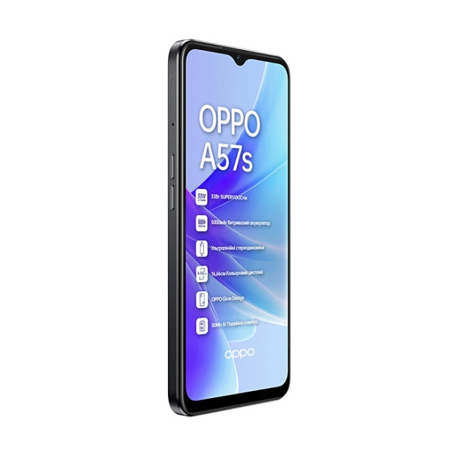 Смаpтфон OPPO A57s 4/128GB Starry Black