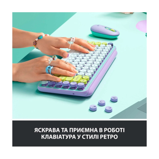 Клавиатура Logitech POP Keys Wireless Mechanical Keyboard Daydream Mint (920-010717)