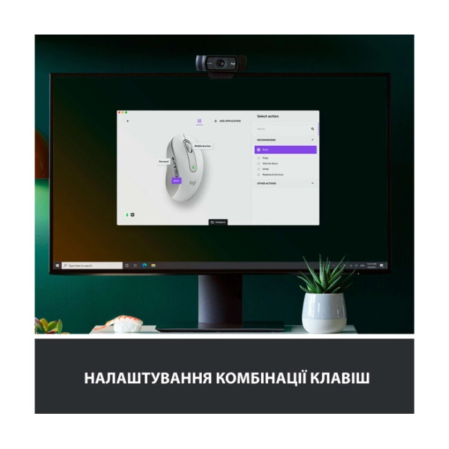 Мышь Logitech Signature M650 Wireless Mouse Off-White (910-006255)