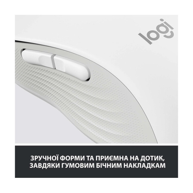 Мышь Logitech Signature M650 Wireless Mouse Off-White (910-006255)