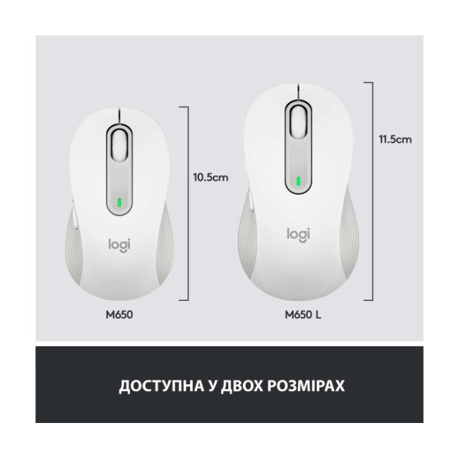 Мышь Logitech Signature M650 Wireless Mouse Off-White (910-006255)