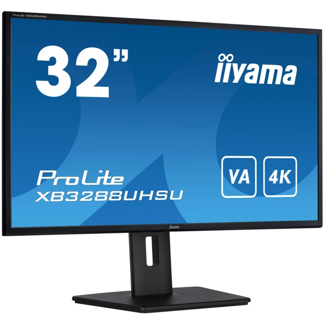 Монитор iiyama ProLite XB3288UHSU-B5