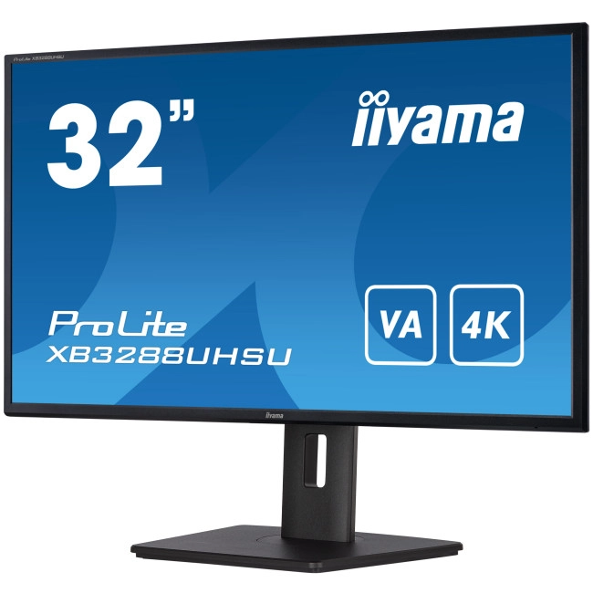 Монитор iiyama ProLite XB3288UHSU-B5