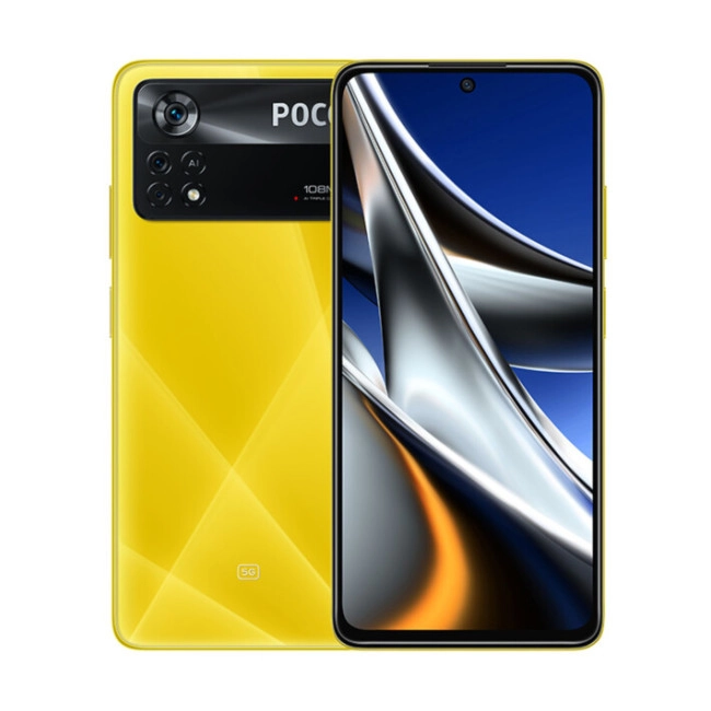 Смаpтфон Xiaomi Poco X4 Pro 8/256GB Poco Yellow Смаpтфон Xiaomi Poco X4 Pro 8/256GB Poco Yellow