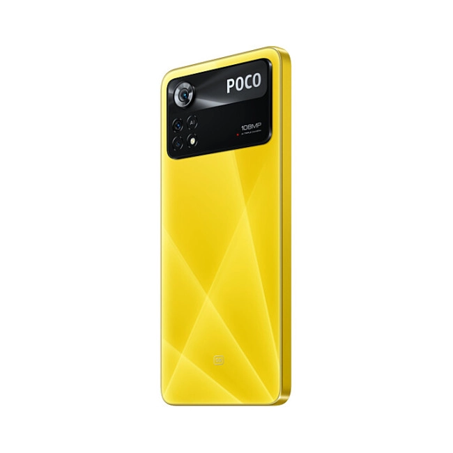 Смаpтфон Xiaomi Poco X4 Pro 8/256GB Poco Yellow