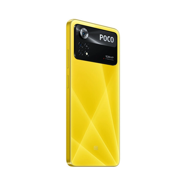 Смаpтфон Xiaomi Poco X4 Pro 8/256GB Poco Yellow