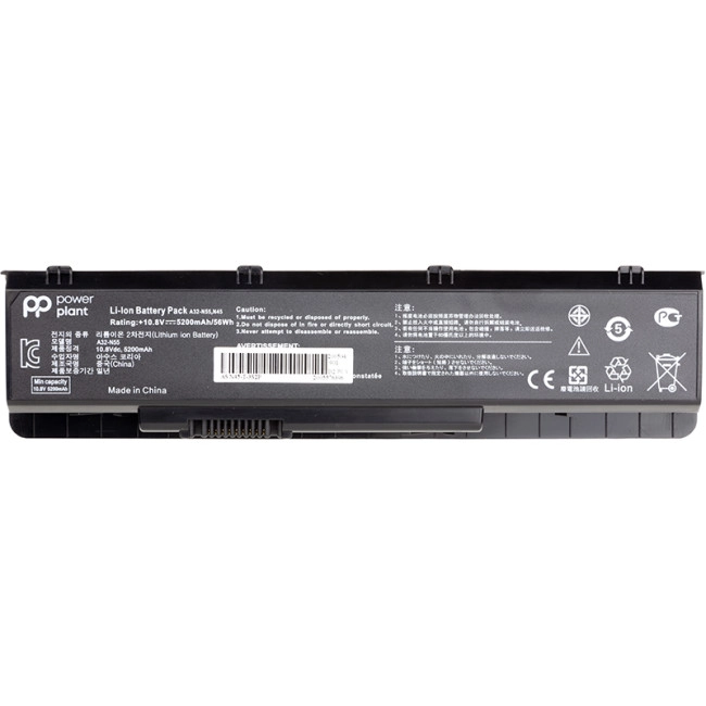 Аккумулятор PowerPlant для ноутбуков ASUS N55 Series (A32-N55) 10.8V 5200mAh Аккумулятор PowerPlant для ноутбуков ASUS N55 Series (A32-N55) 10.8V 5200mAh