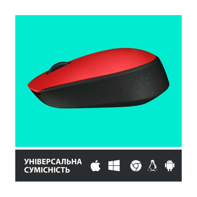 Миша Logitech M171 Red (910-004641)
