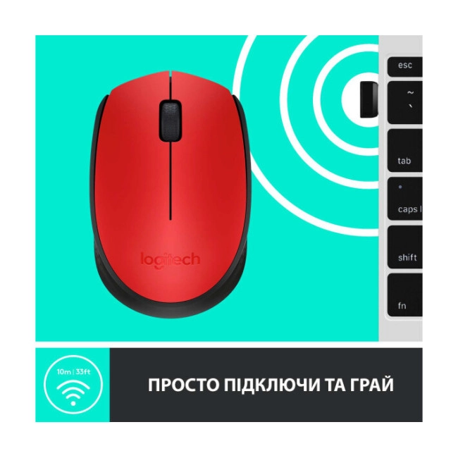 Миша Logitech M171 Red (910-004641)