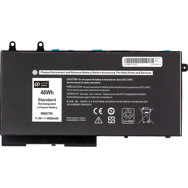 Акумулятори PowerPlant для ноутбуків Dell Latitude 5400 E5400 Series (R8D7N) 11.4V 4000mAh Акумулятори PowerPlant для ноутбуків Dell Latitude 5400 E5400 Series (R8D7N) 11.4V 4000mAh