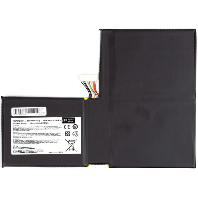 Аккумулятор PowerPlant для ноутбуков MSI GS60 Series (BTY-M6F) 11.4V 4600mAh Аккумулятор PowerPlant для ноутбуков MSI GS60 Series (BTY-M6F) 11.4V 4600mAh