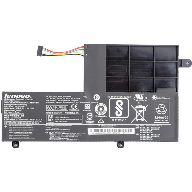 Аккумулятор для ноутбуков LENOVO Yoga 510-14AST (L15C2PB1) 7.4V 4050mAh (original) Аккумулятор для ноутбуков LENOVO Yoga 510-14AST (L15C2PB1) 7.4V 4050mAh (original)