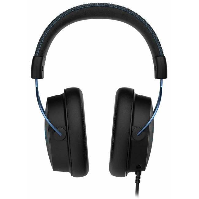 Навушники HyperX Cloud Alpha S Blue (HX-HSCAS-BL)
