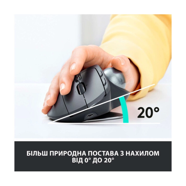 Мышь Logitech MX Ergo (910-005179, 910-005178)