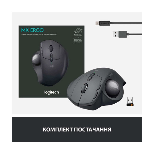 Мышь Logitech MX Ergo (910-005179, 910-005178)