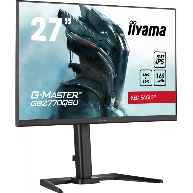 Монітор iiyama G-Master GB2770QSU-B5