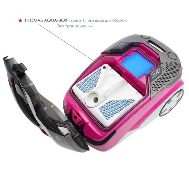 Пилосос Thomas Aqua+ Allergy & Family (788585)