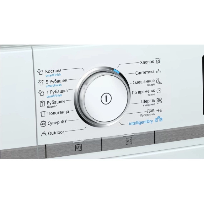 Сушильна машина Siemens WT47XEH1OE