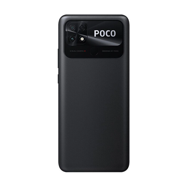 Смаpтфон Xiaomi Poco C40 3/32GB Power Black