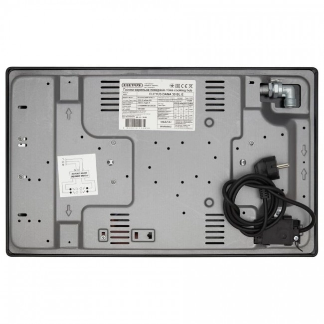 Eleyus DANA 30 BL E