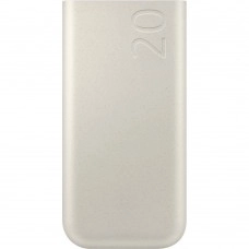 Samsung 20000 mAh 45W Beige (EB-P4520XU)
